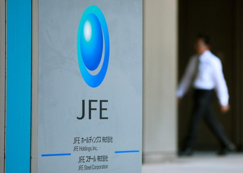 Японский производитель стали JFE вложит $6 млрд. в модернизацию